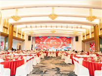 【精彩】“金蛇同鑫，筑誠前行”鑫永誠光電2025新年晚會暨頒獎典禮圓滿成功！